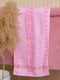 Полотенце кухонное махровое розового цвета | 6497326 | фото 2