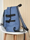 Рюкзак темно-синього кольору із принтом | 6497601 | фото 2