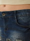 Юбка джинсовая синяя | 6498484 | фото 4