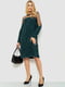 Платье зеленое | 6502250 | фото 2