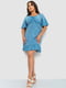 Сукня синя з принтом | 6502293 | фото 2