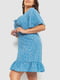 Сукня синя з принтом | 6502293 | фото 3