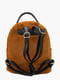 Рюкзак коричневый | 5971049 | фото 4