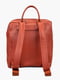 Рюкзак коралового кольору | 6503039 | фото 5