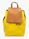 Рюкзак разноцветный | 6503041 | фото 2