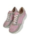 Рожеві кросівки з супінатором | 6503348 | фото 2