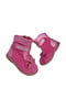 Ботинки розовые | 6503543 | фото 2