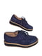 Туфлі сині із декором | 6504543