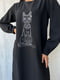 Сукня чорна з дизайнерською вишивкою "Кіт" | 6505320 | фото 7