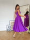 Сукня А-силуету фіолетова | 6506294 | фото 6