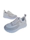 Кроссовки белые кожаные | 6504160 | фото 3
