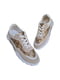 Кросівки бежево-золотисті з принтом | 6504399 | фото 7