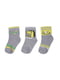 Комплект демісезонних шкарпеток | 6512139