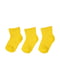 Шкарпетки літні жовті | 6512154