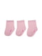 Носки летние розовые | 6512155