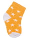 Набір шкарпеток (2 пари) | 6512163 | фото 2