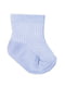 Шкарпетки різнокольорові | 6512325 | фото 2