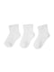 Комплект бавовняних шкарпеток | 6512468
