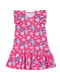 Сукня малинового кольору з русалками | 6513517