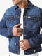 Куртка джинсовая синяя | 6514968 | фото 2