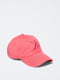 Бейсболка рожева з логотипом бренду | 6515227