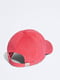 Бейсболка рожева з логотипом бренду | 6515227 | фото 3