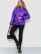 Куртка фіолетова | 6517025 | фото 2