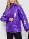 Куртка фиолетовая | 6517025 | фото 3