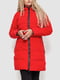 Куртка червона | 6517029 | фото 2