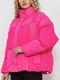 Куртка рожева | 6517037 | фото 3