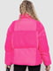 Куртка рожева | 6517037 | фото 4