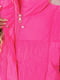 Куртка рожева | 6517037 | фото 5