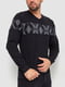 Пуловер черный с узором | 6517102 | фото 3