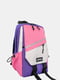 Рюкзак різнокольоровий 20х25 см | 6518096
