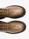 Ботинки светло-коричневые | 6518582 | фото 4