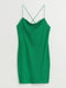 Сукня на бретелях зелена | 6518944