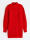 Платье-свитер крсное | 6519002 | фото 6