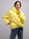 Куртка жовта | 6519721