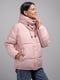 Куртка рожева | 6519728 | фото 2