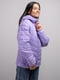 Куртка фиолетовая | 6519755 | фото 2