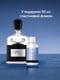 Aventus (Альтернатива Creed)  парфюмированная вода 50 мл | 6522022