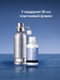 Vanille Absolu (Альтернатива Montale) парфумована вода 50 мл | 6522030