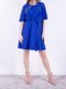 Платье А-силуэта с пояском синее | 6520837 | фото 3