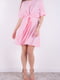 Платье А-силуэта с пояском розовое | 6520838 | фото 3