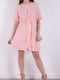 Платье А-силуэта с пояском розовое | 6520840 | фото 3
