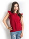 Блуза бордовая | 6520913 | фото 3