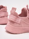 Кросівки рожеві | 6522578 | фото 10