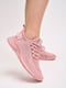 Кросівки рожеві | 6522578 | фото 2