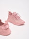 Кросівки рожеві | 6522578 | фото 5
