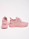 Кросівки рожеві | 6522578 | фото 6
